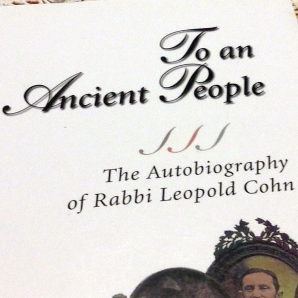Book Sale! 3 for $10! Jewish History - To An Ancient People - Picture 3 of 8